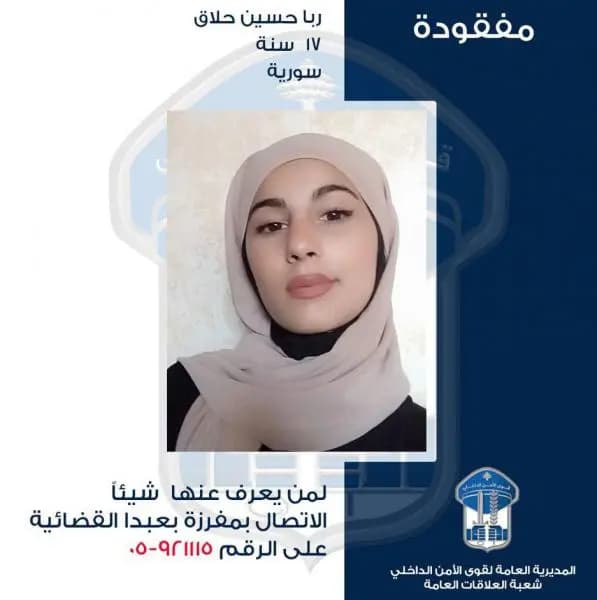 صورة 1