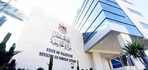 بعد اختطاف رضيعة من غـ.ـزة.. الخارجية الفلسطينية تُعلّق