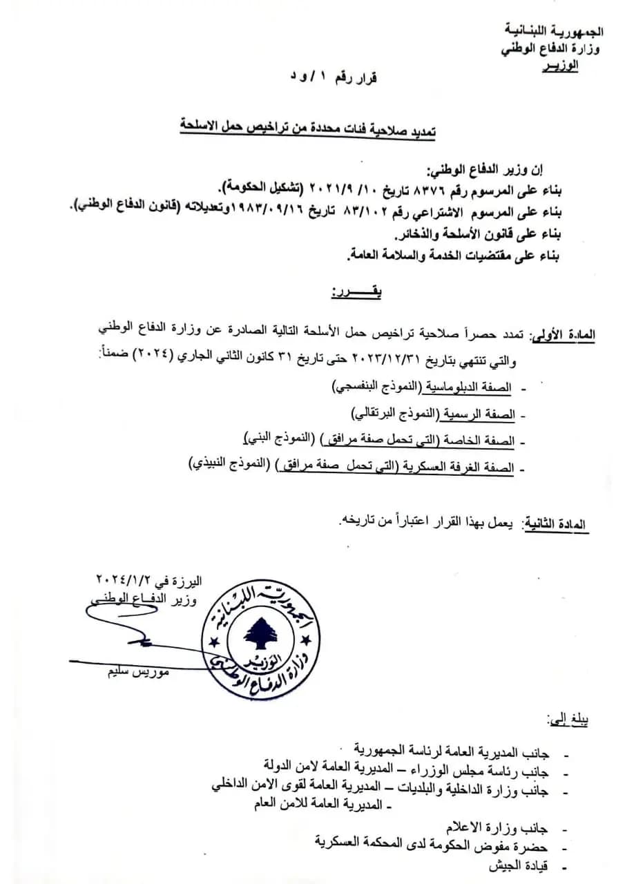 صورة 1