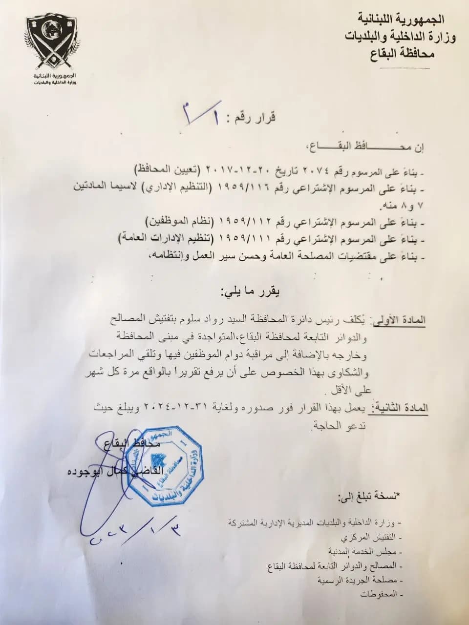 صورة 1