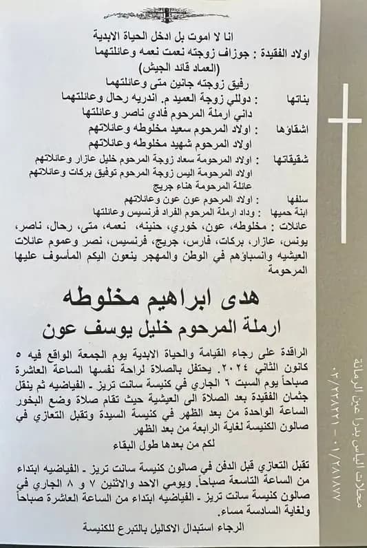 صورة 1