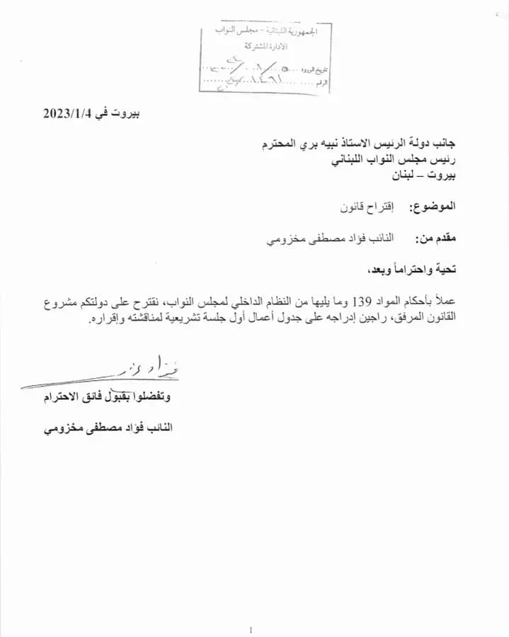 صورة 1