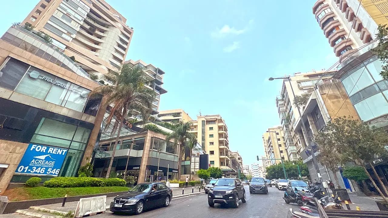 دويّ انفجار في فردان