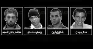بالفيديو: كـ.ـتائب القـ.ـسام لأهالي الأسرى.. احذروا!