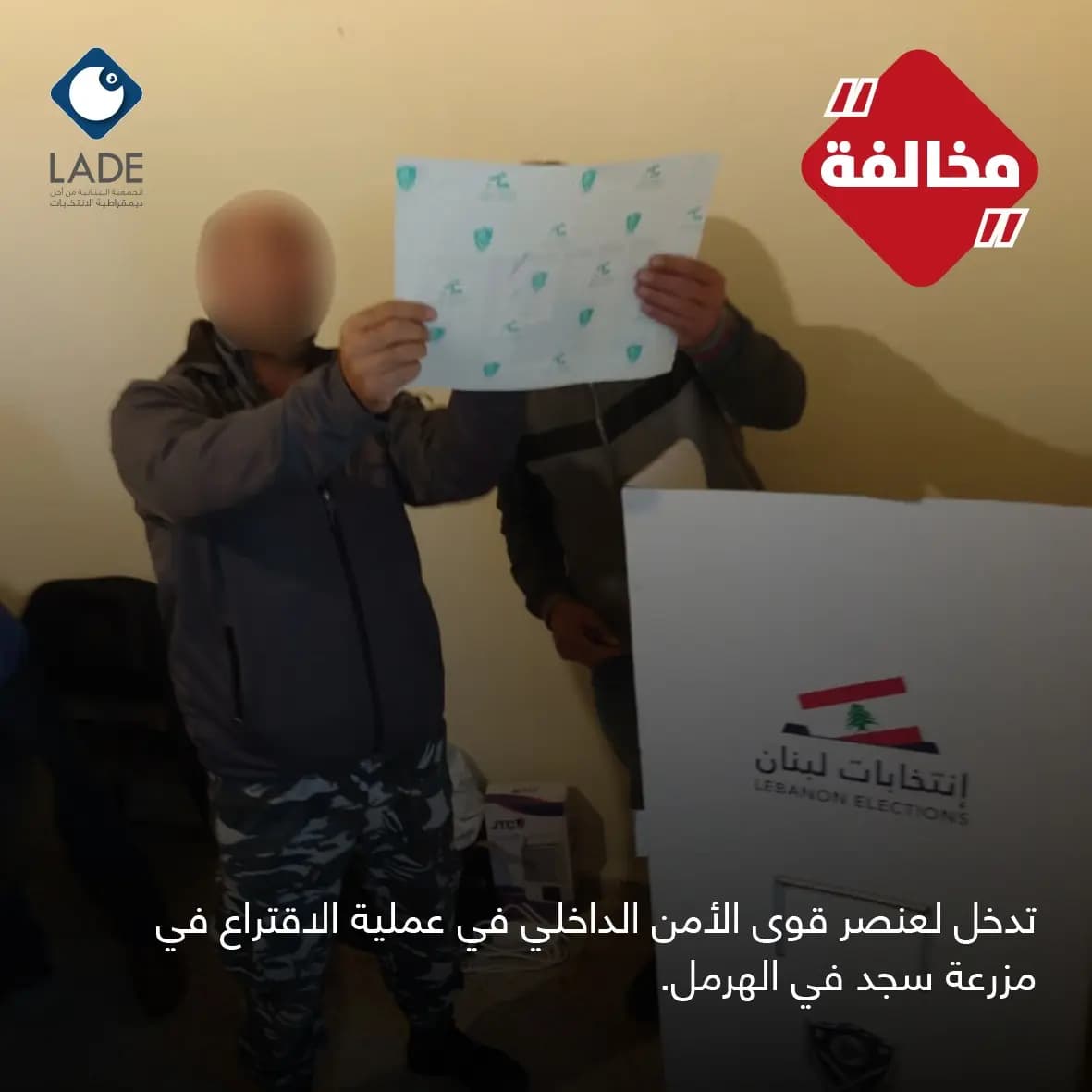 صورة 1
