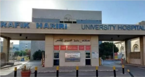 إضراب مفتوح لمتعاقدي مستشفى رفيق الحريري
