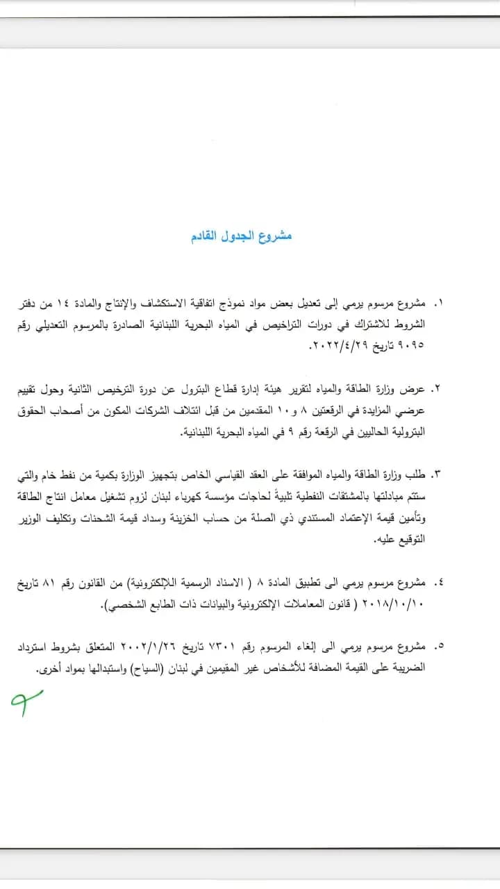 صورة 1