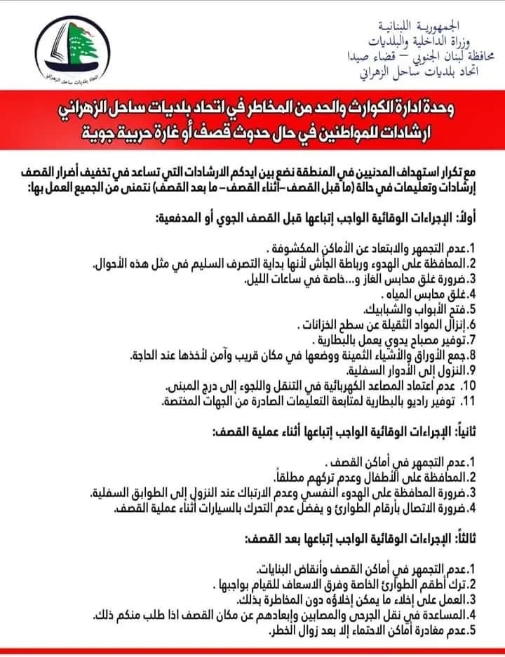 صورة 1