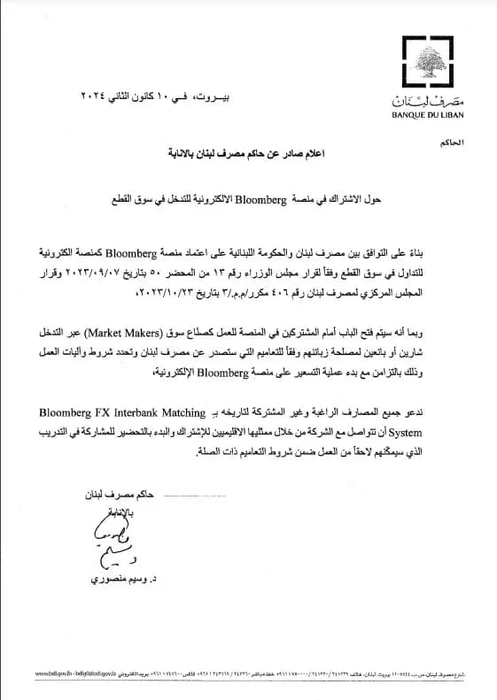 صورة 1