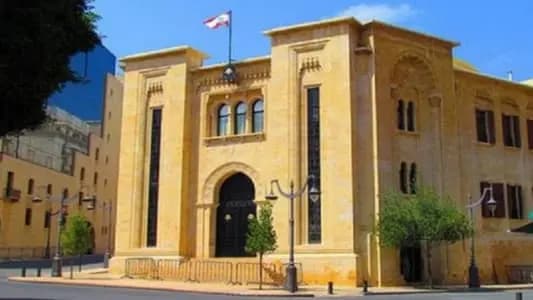 جلسة للجنة الأشغال العامة والنقل.. وهذا ما جرى نقاشه