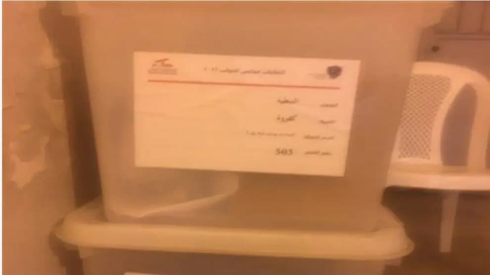 وصول أول صندوقي اقتراع من بلدة كفروة إلى سرايا النبطية