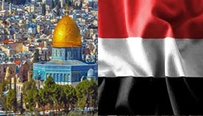 حركة حماس تدين العدوان على اليمن