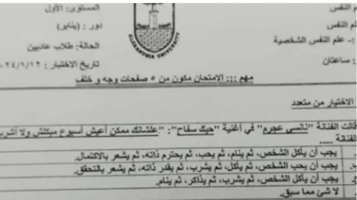 صورة 1