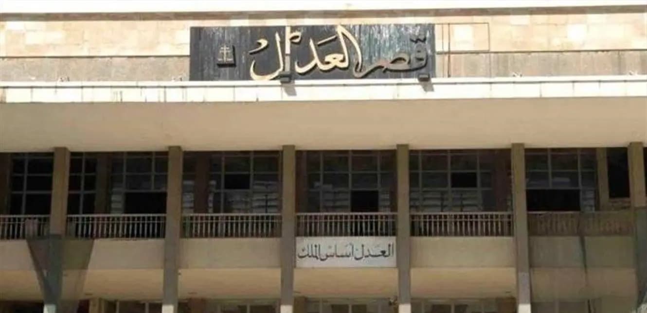 تعميم "هام" من هيئة مكافحة الفساد إلى الموظفين العموميين