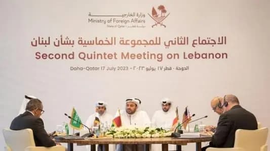 إليكم ما ستناقشه اللجنة الخماسية في اجتماعها الموسع