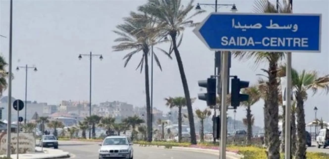 ما صحة إطلاق النار الكثيف في صيدا؟