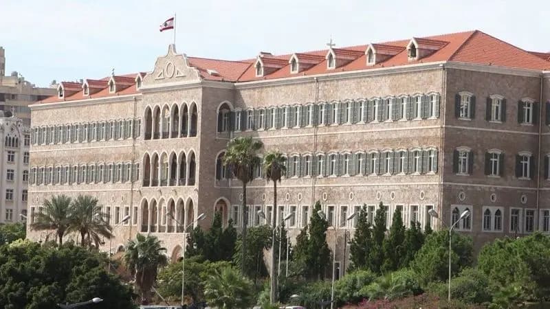 قرار من مجلس الوزراء بشأن إعطاء سلفة لوزارة التربية