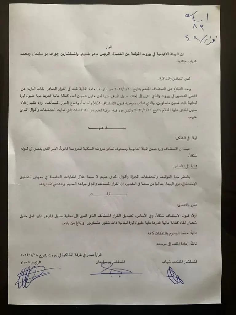 صورة 1