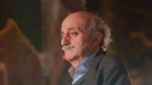 ملاحظة من "جنبلاط"!
