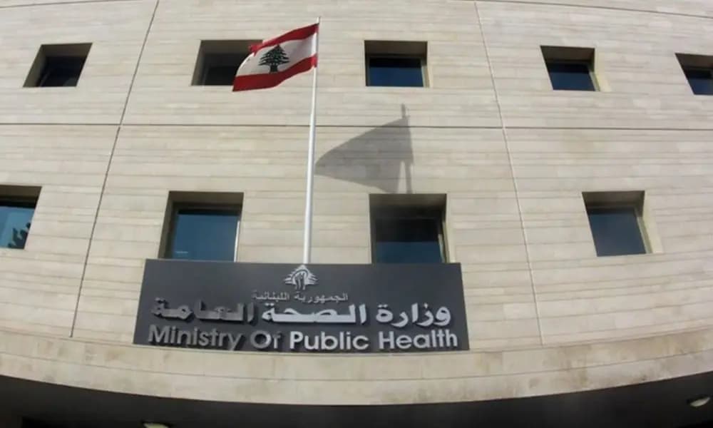 "الصحة" تنشر التقرير التراكمي للطوارئ الصحية