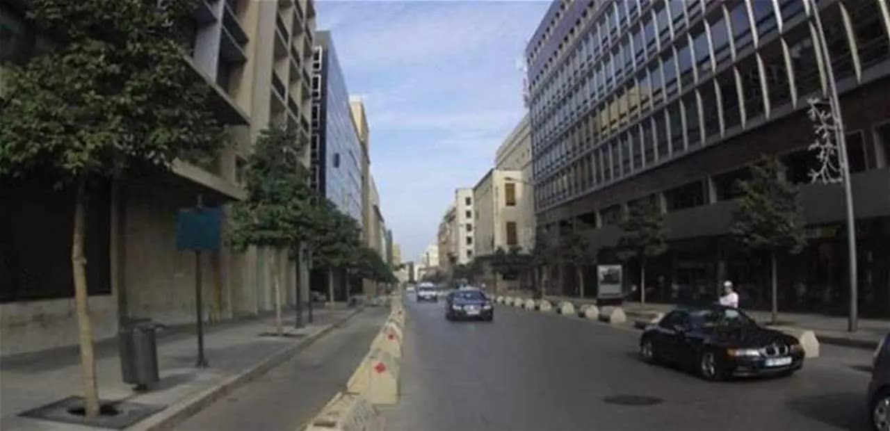 إقفال شارع المصارف.. والسبب؟