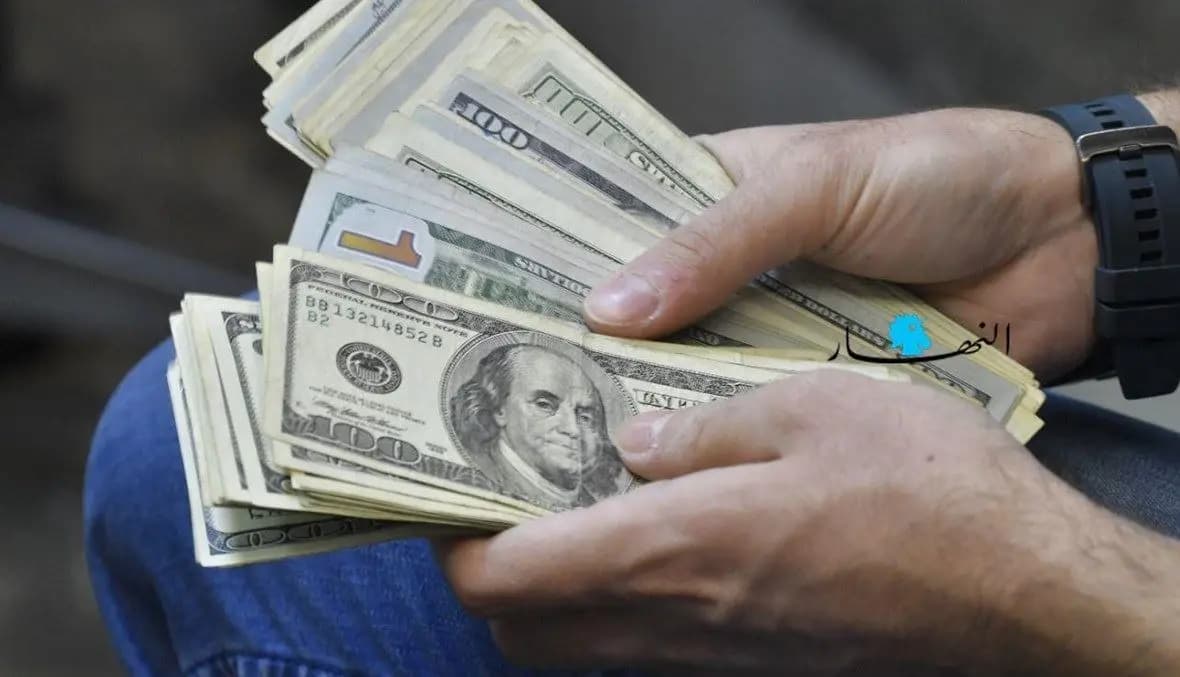 إليكم أسباب الارتفاع المتسارع لسعر الدولار!