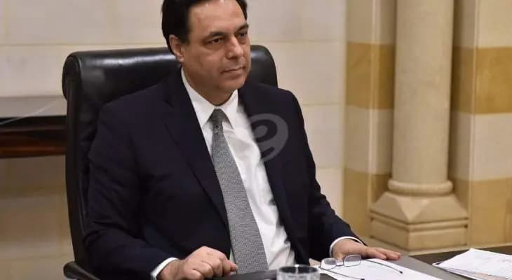 مصادر "الشرق الاوسط". مقررات مؤتمر سيدر قائمة والاستفادة منه رهن الإصلاحات