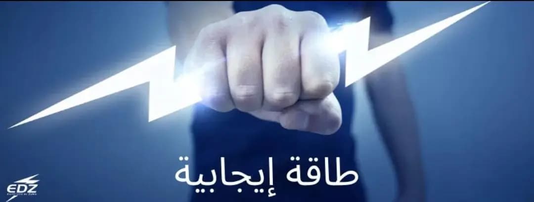 صورة 1