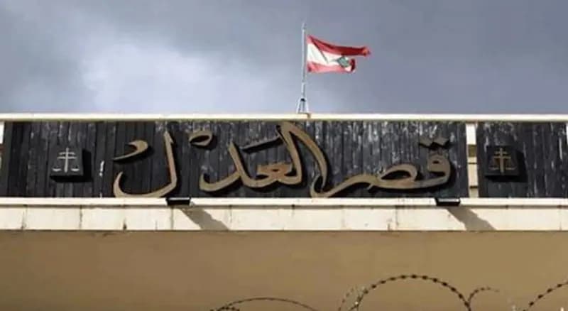 "إضراب" في السلك القضائي..إليكم التفاصيل