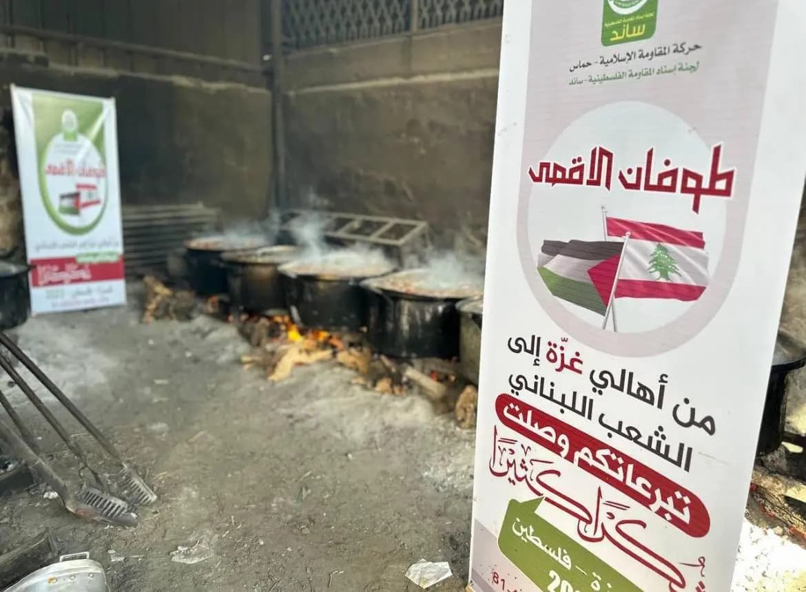 نادي الأقصى في "LIU": التبرعات وصلت إلى غزة بسلام