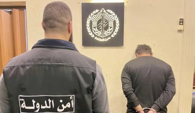 يبتز الناس عبر موقع إلكتروني وأمن الدولة يوقفه