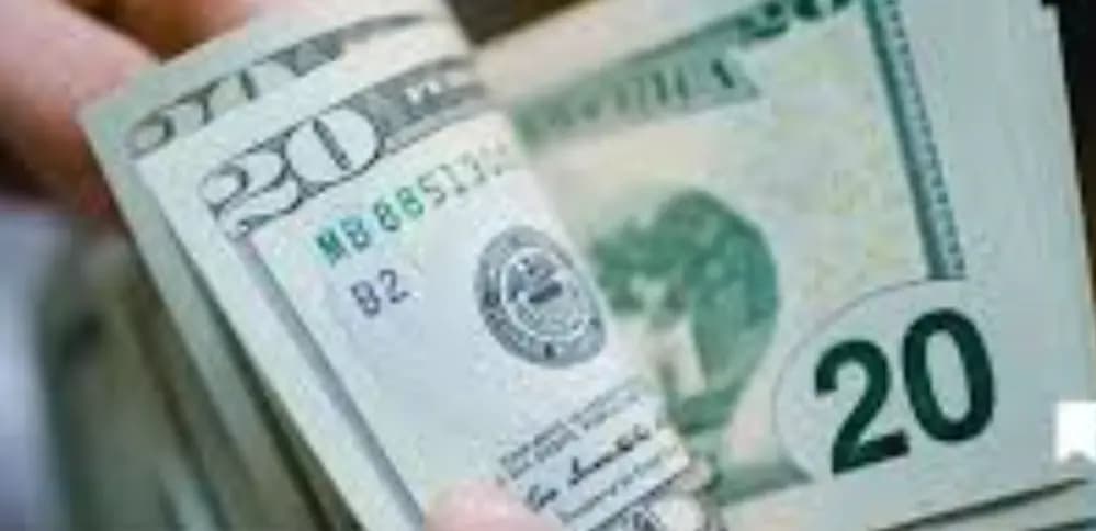 ارتفاعٌ كبيرٌ في سعر منصة صيرفة التابعة لمصرف لبنان الى 23900 ليرة