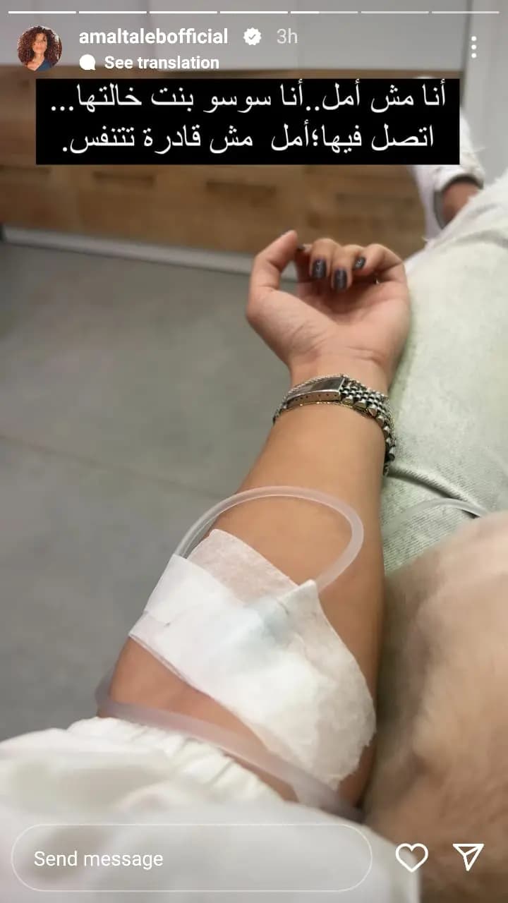صورة 1
