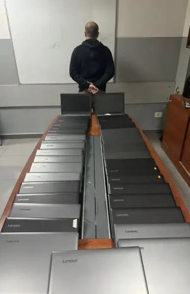 سارق "الجامعة"!