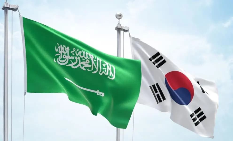 مذكرة تفاهم بين كوريا الجنوبية والسعودية