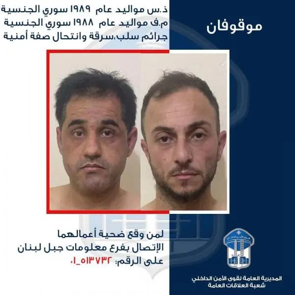 صورة 1