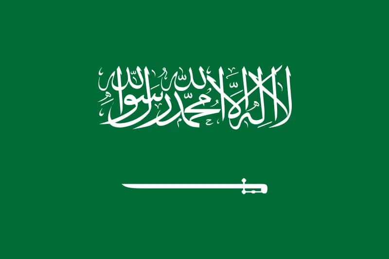 السعودية: لم نسجل أي إصابة بجدري القرود