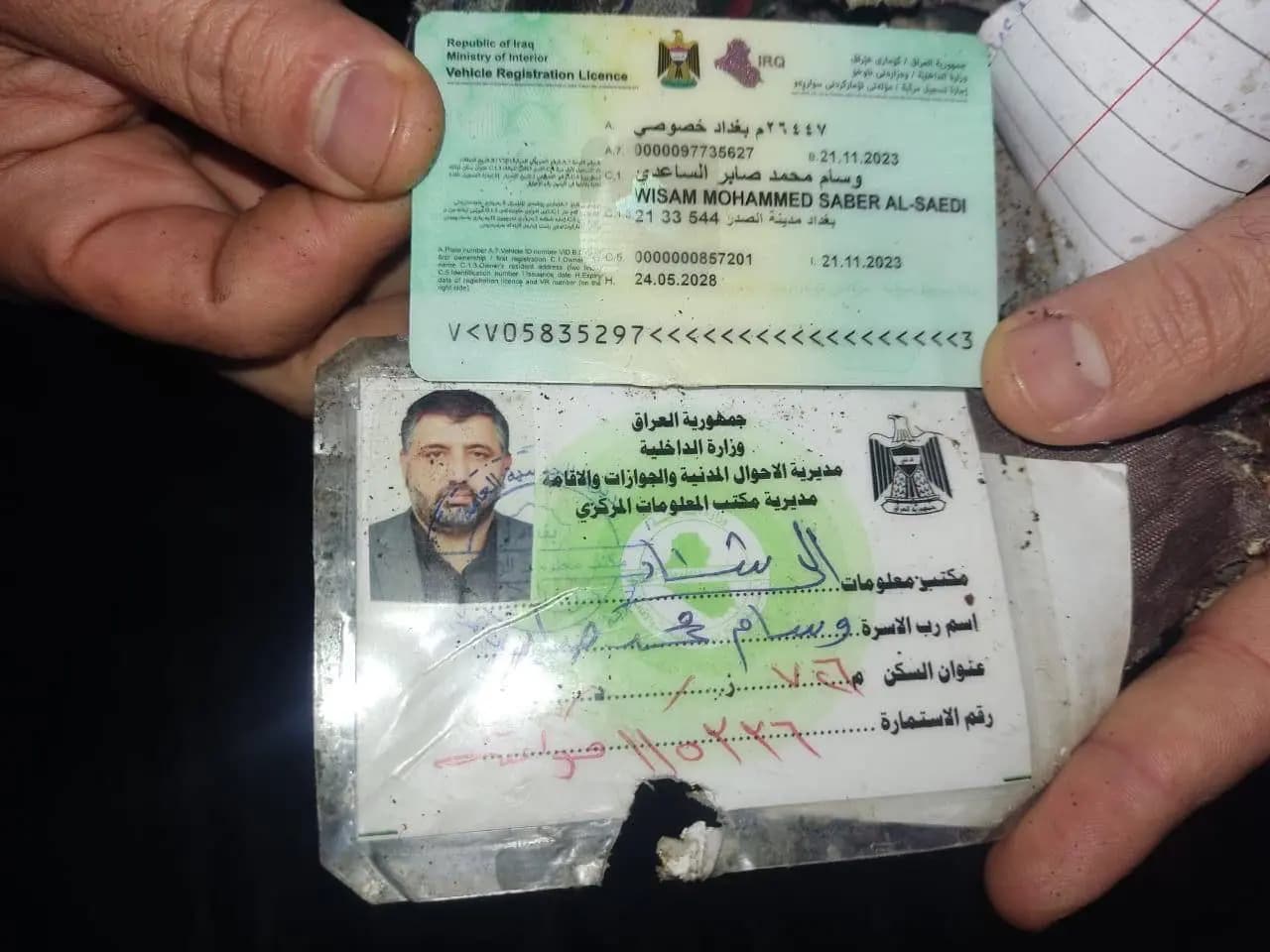 الحزب يدين جريمة اغتيال الساعدي: سيزيدنا إصراراً