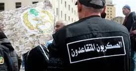 "تحرّك العسكريين انتهى" واللقاء في موعد آخر
