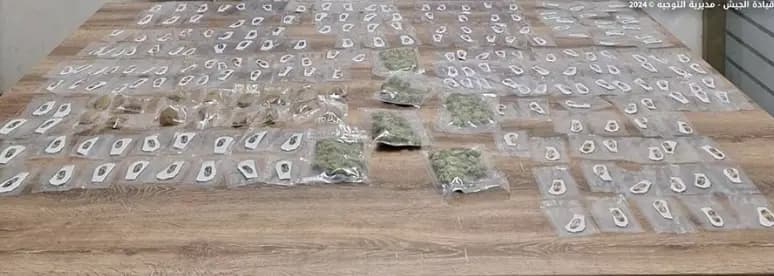 "استهدفوا دورية للمخابرات ".. الجيش يوقف عصابة خطيرة