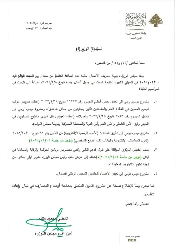 صورة 1