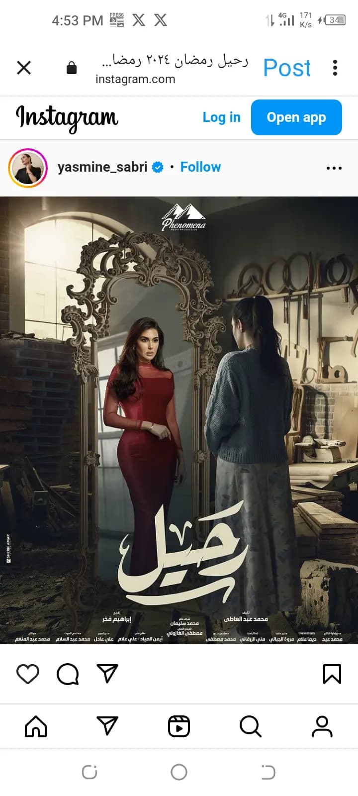 صورة 1