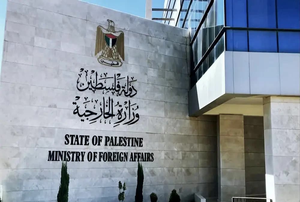 الخارجية الفلسطينية تعلق على مجزرة الاحتلال
