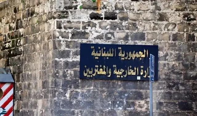 "عودة قنصل مستقيل إلى الخدمة".. والخارجية ترد