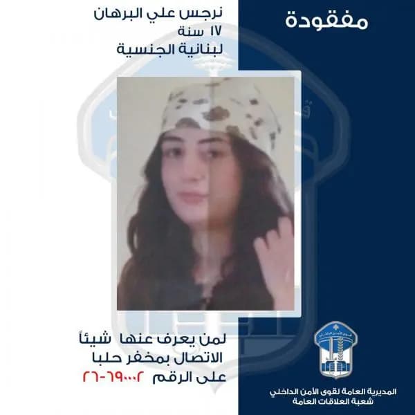 صورة 1