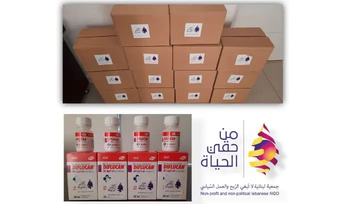 جمعية من حقّي الحياة وزعت ٤٣٠ حنجور دواء DIFLUCAN 50 MG على مراكزصحيّة ومستوصفات