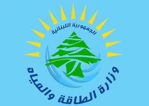 تفاهم بين وزارة الطاقة ومصرف الإسكان لدعم آلية منح قروض الطاقة الشمسيّة
