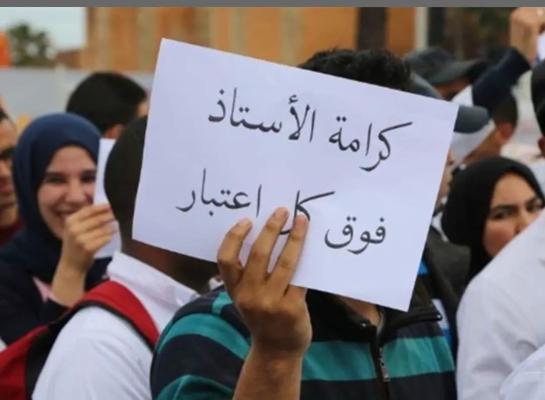 إضرابُ المتعاقدين الفردي يبدأ