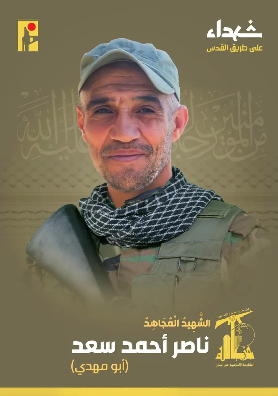 صورة 2