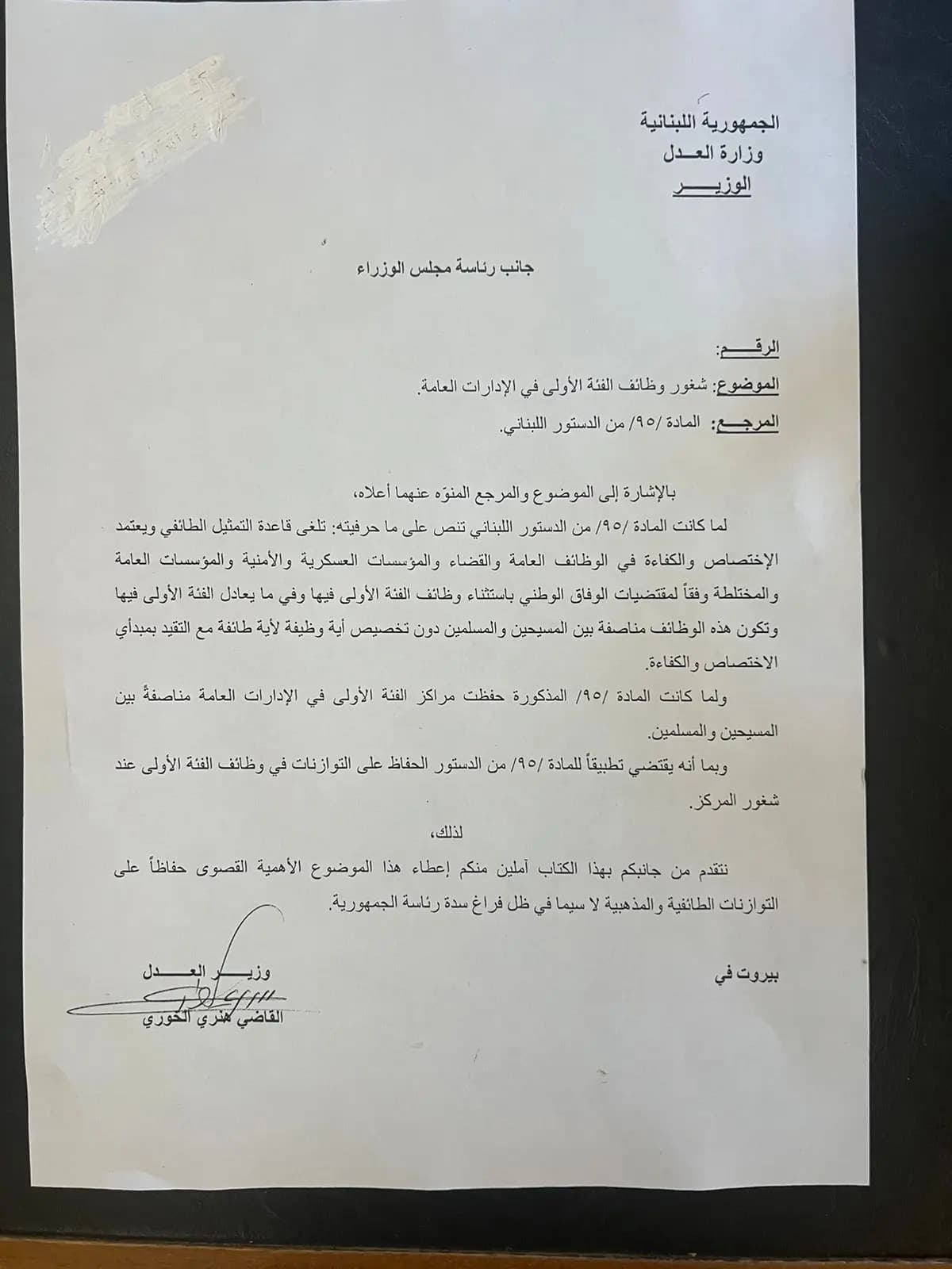 صورة 1